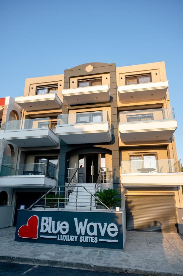 Blue Wave Luxury Suites Nea Iraklitsa Luaran gambar